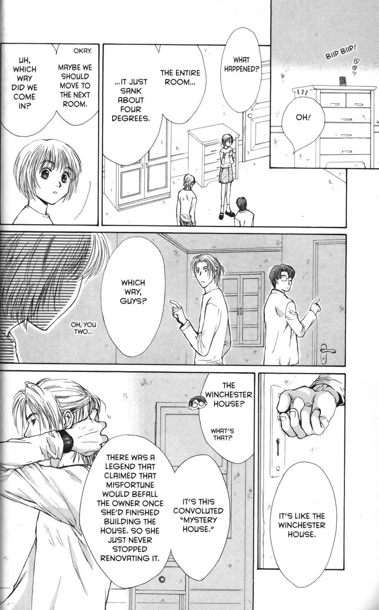 Halaman dari Ghost Hunt Chapter 24