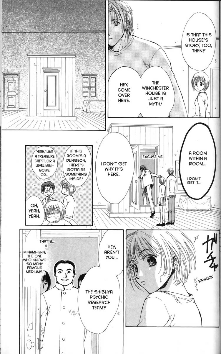 Halaman dari Ghost Hunt Chapter 24