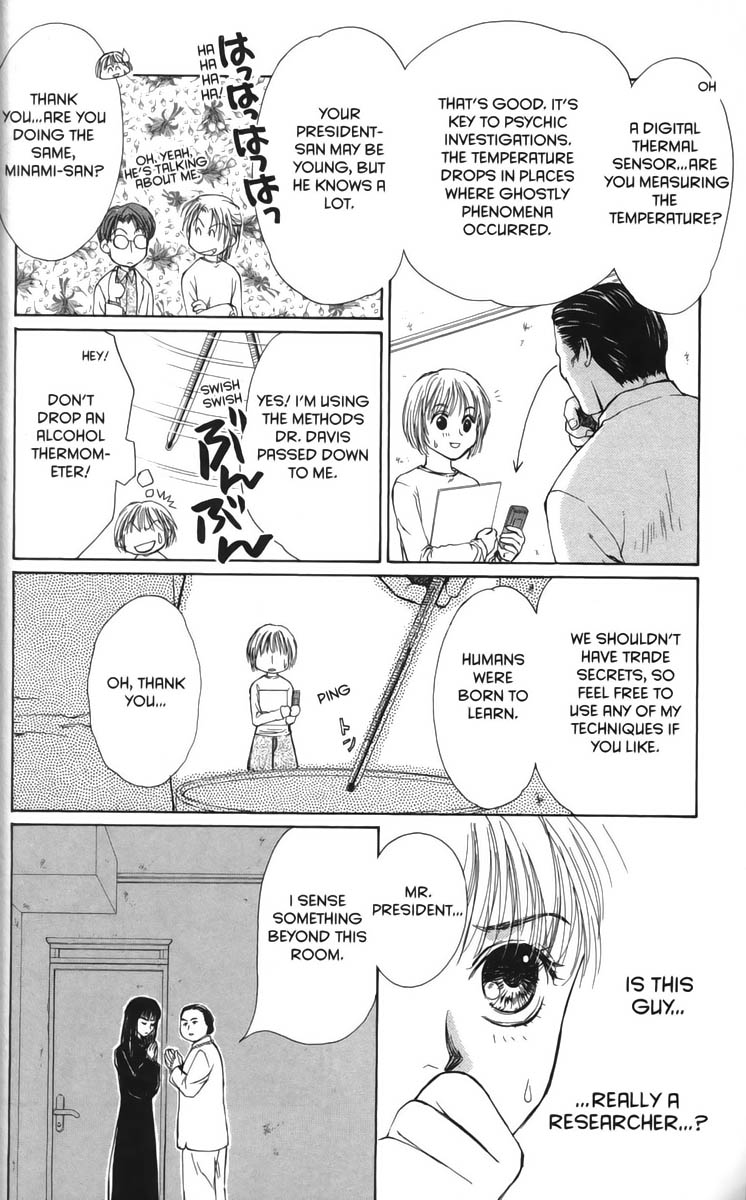 Halaman dari Ghost Hunt Chapter 24