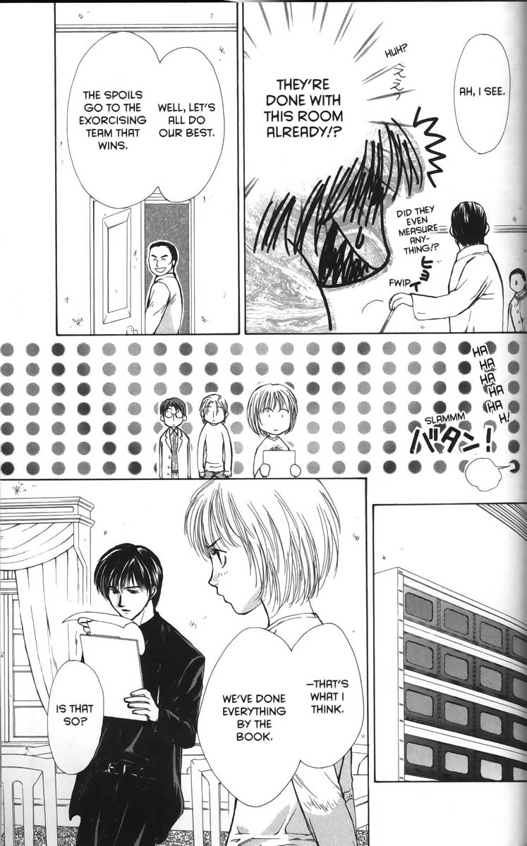 Halaman dari Ghost Hunt Chapter 24