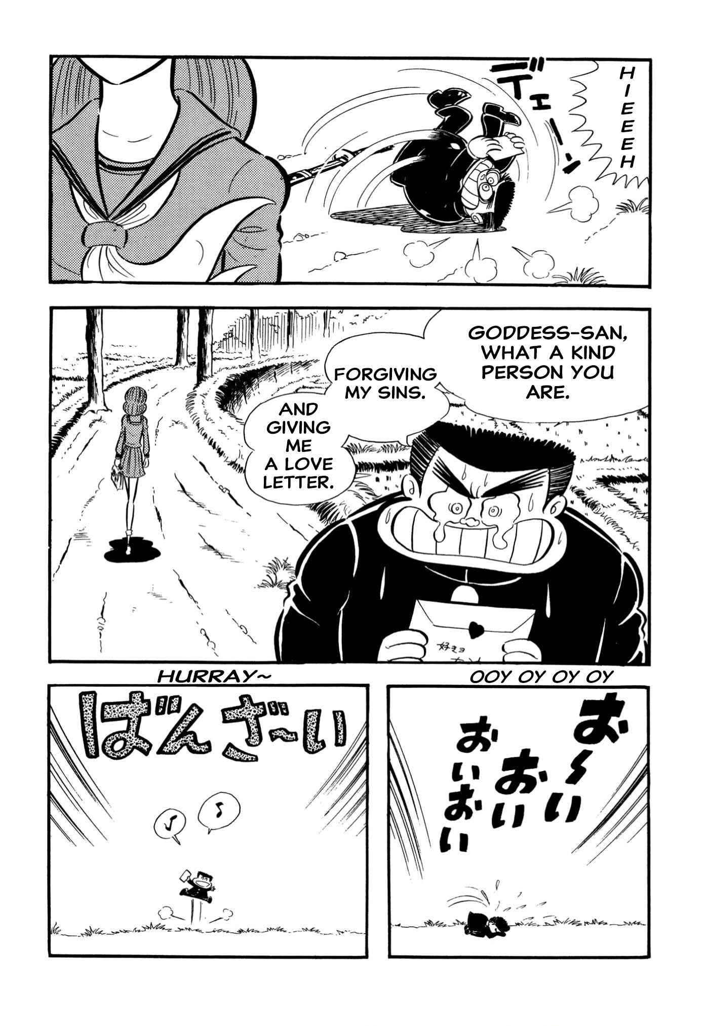 67
