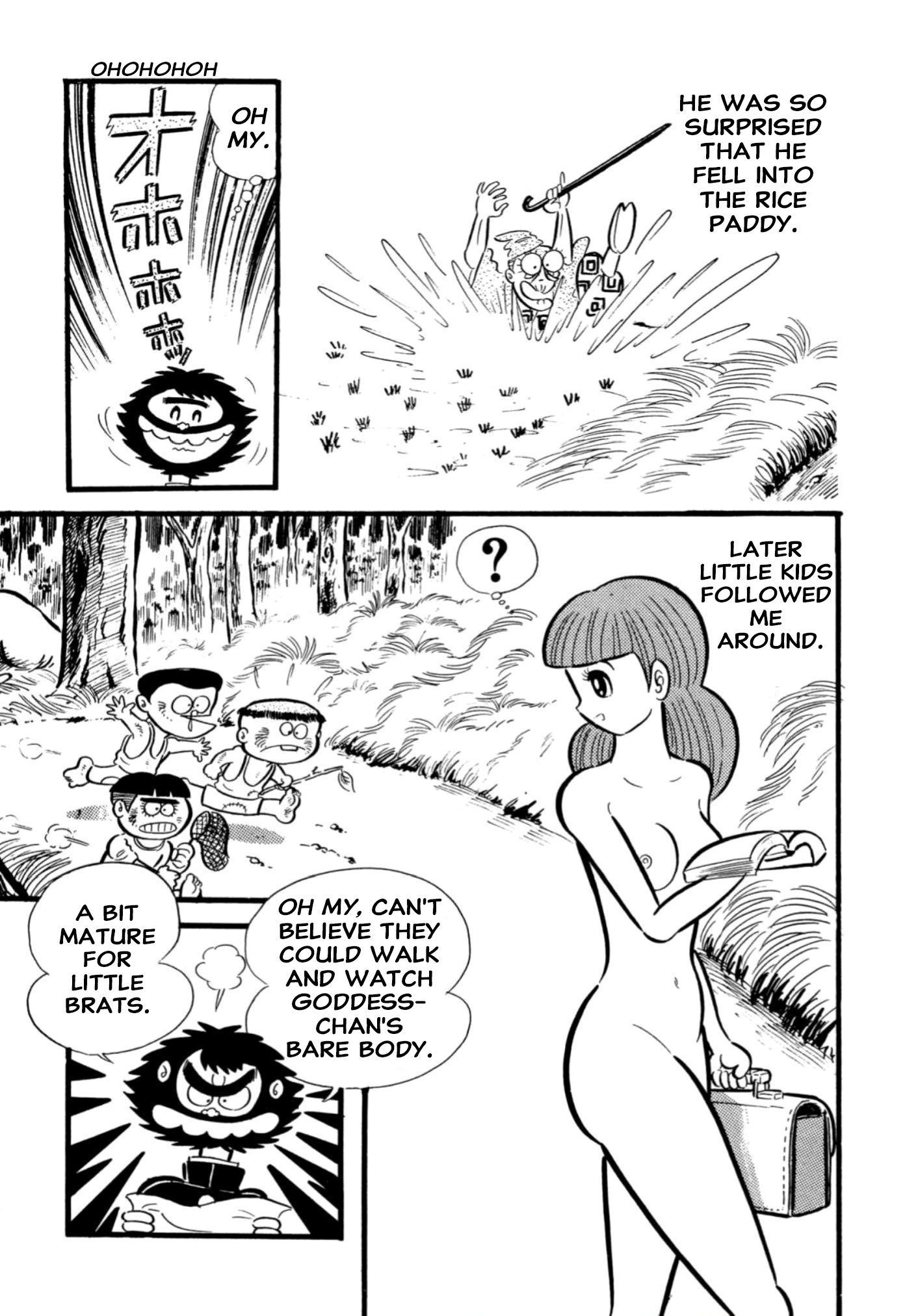 70
