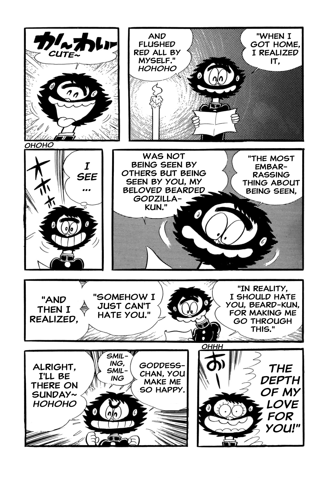 71
