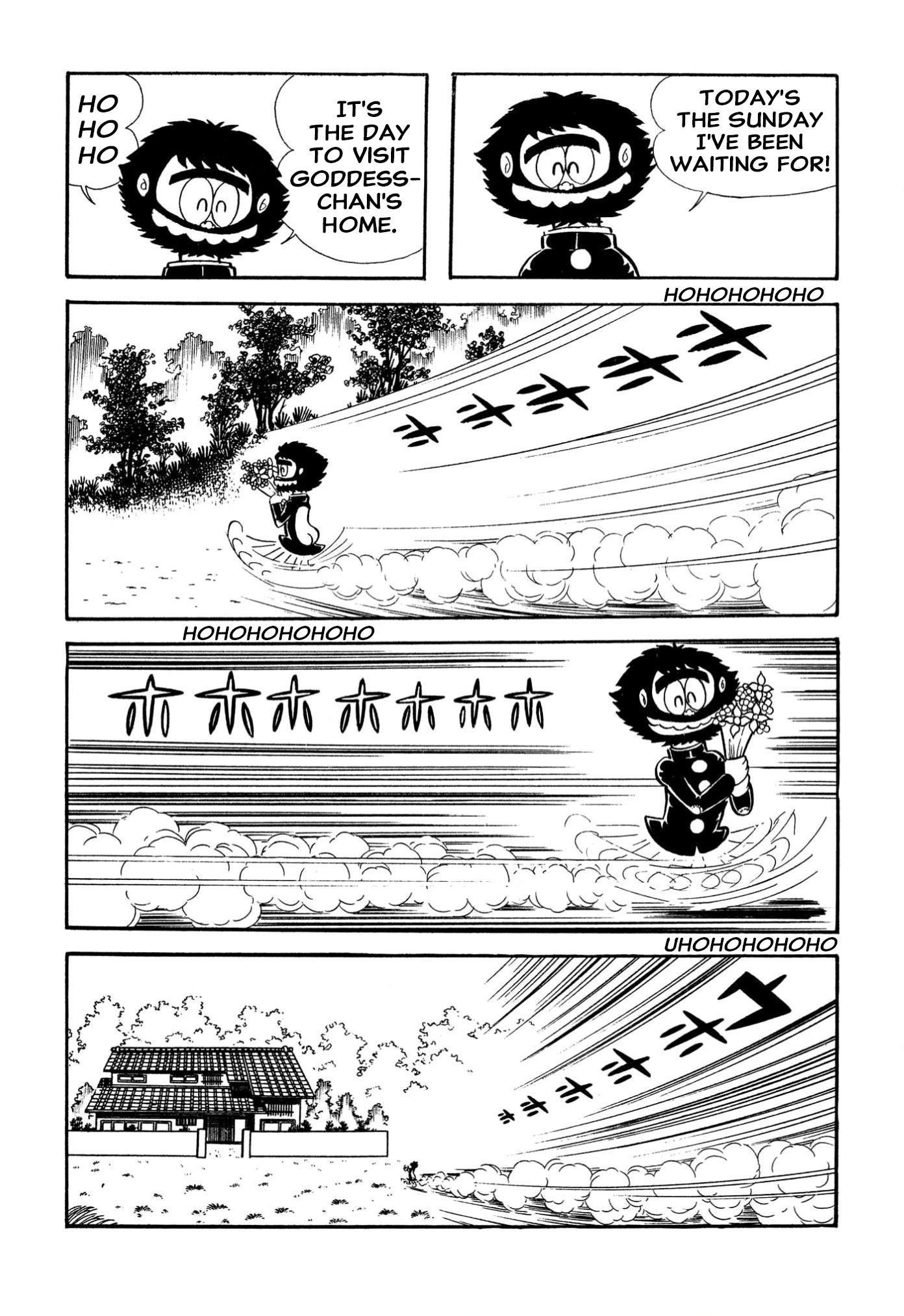 73