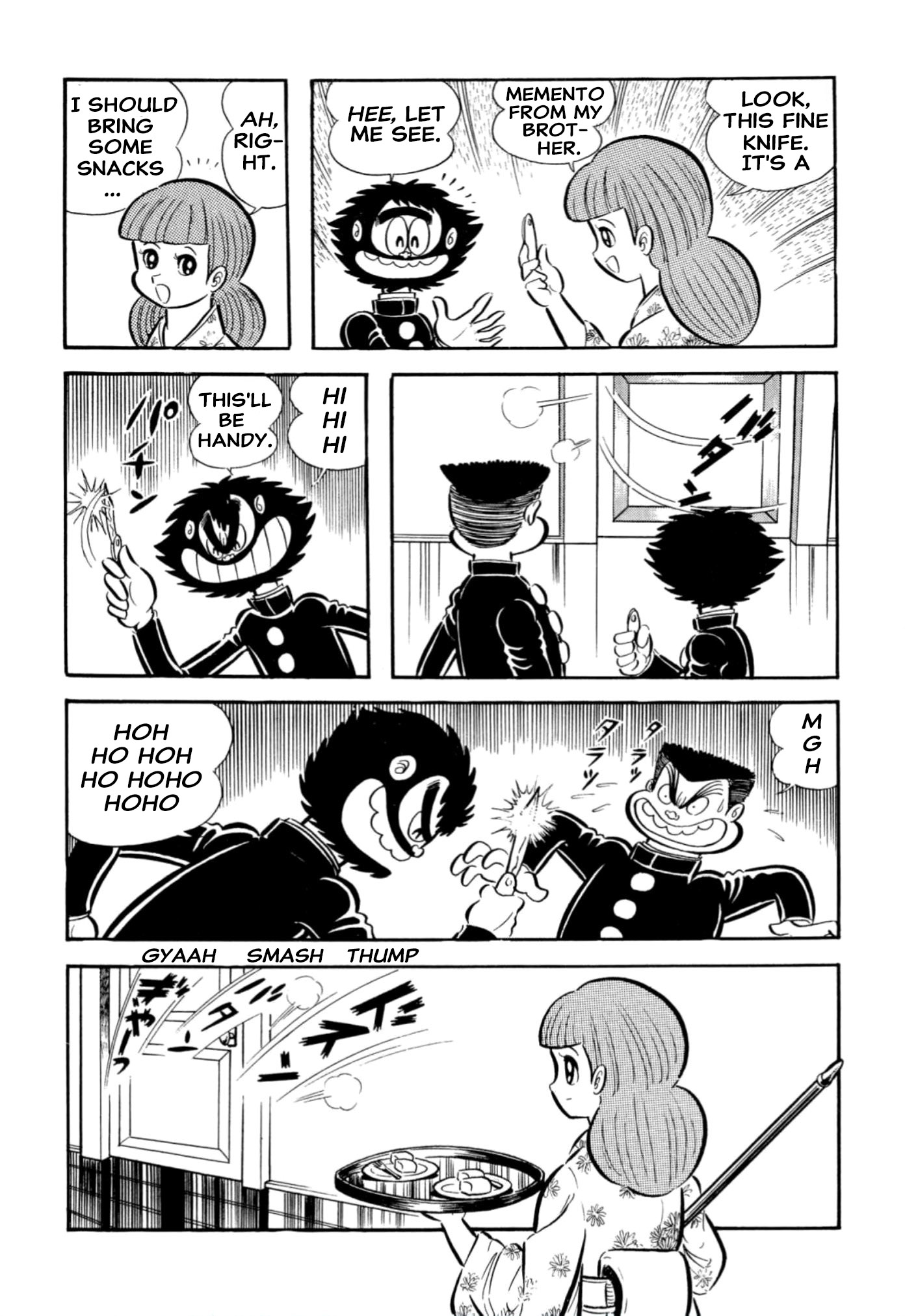79