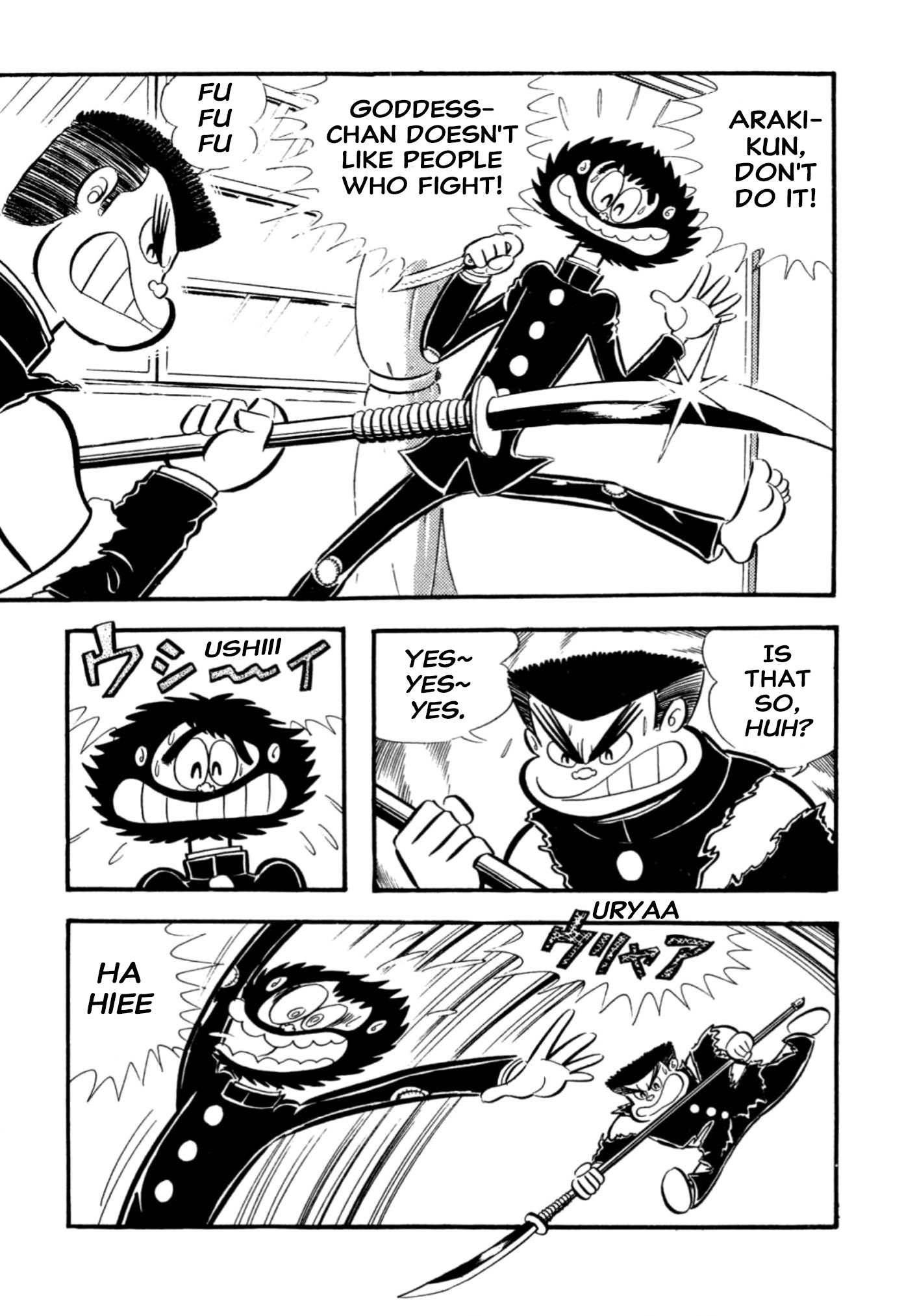 82