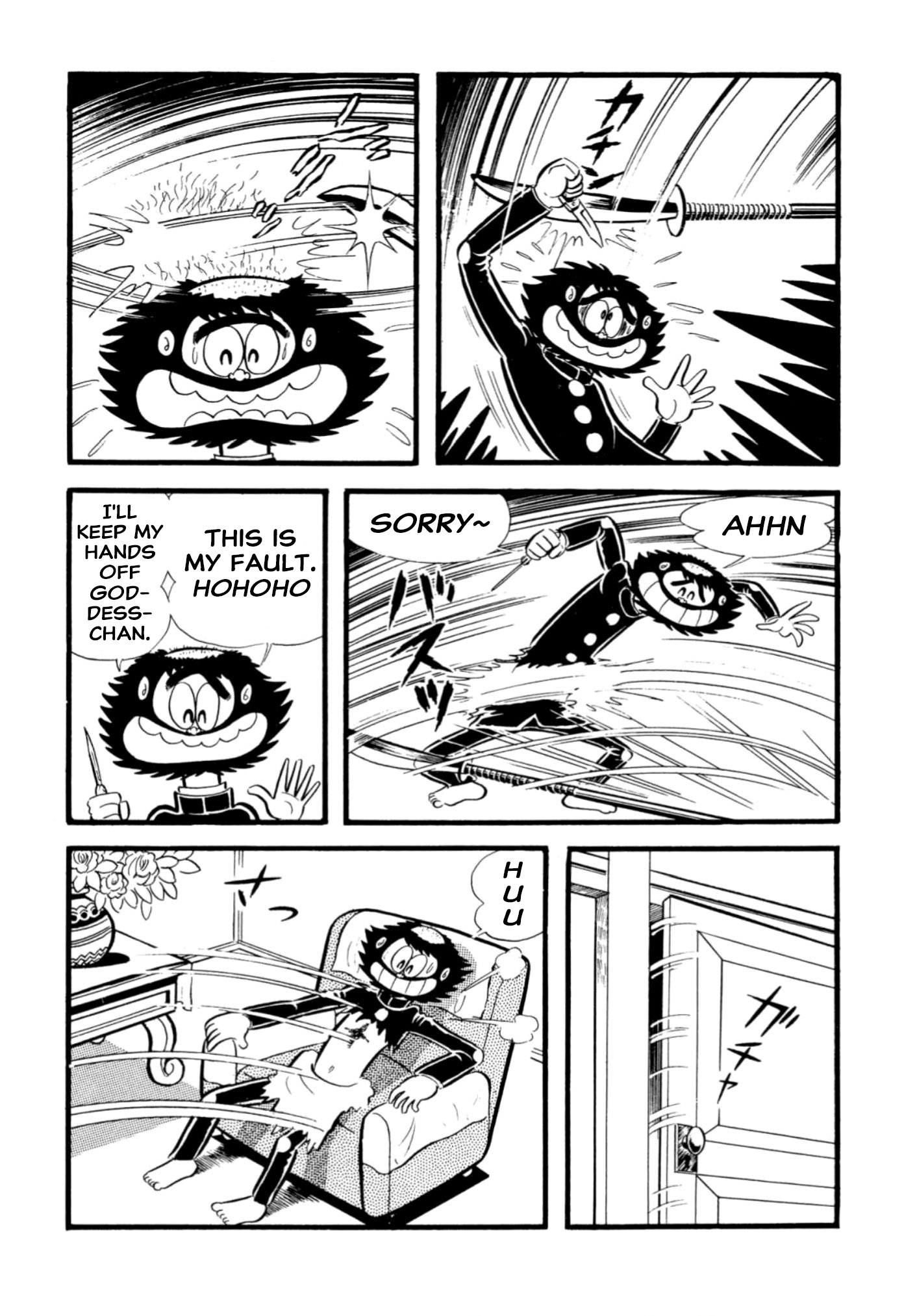 83