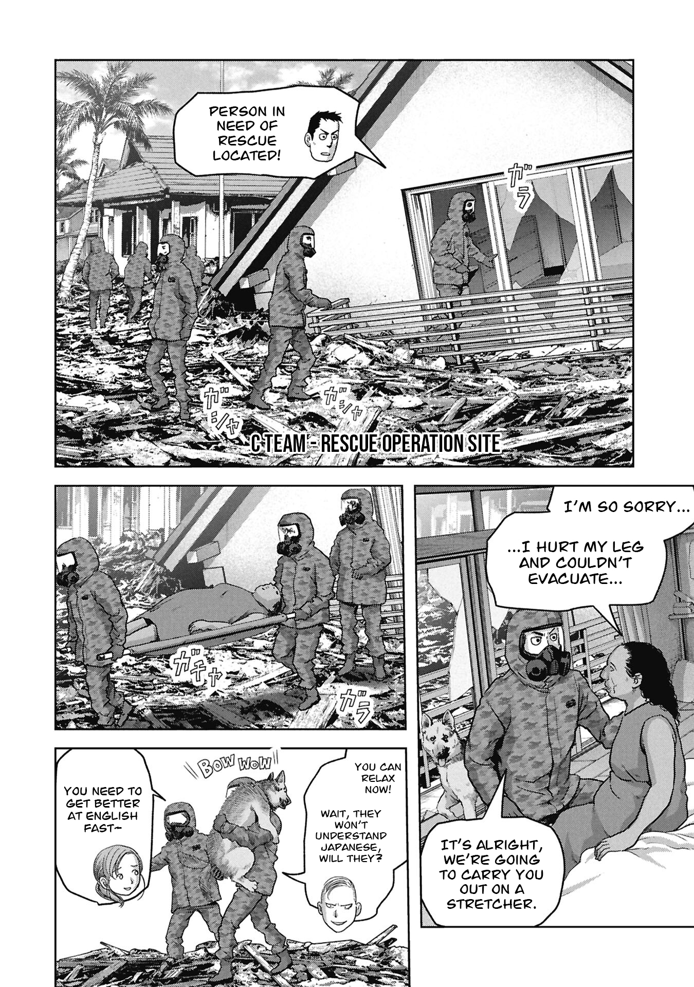 Page 42