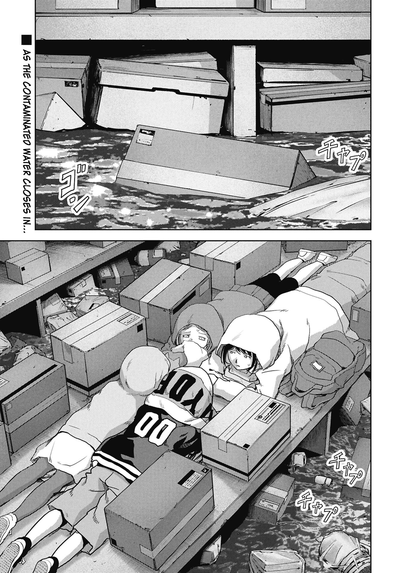 Page 51