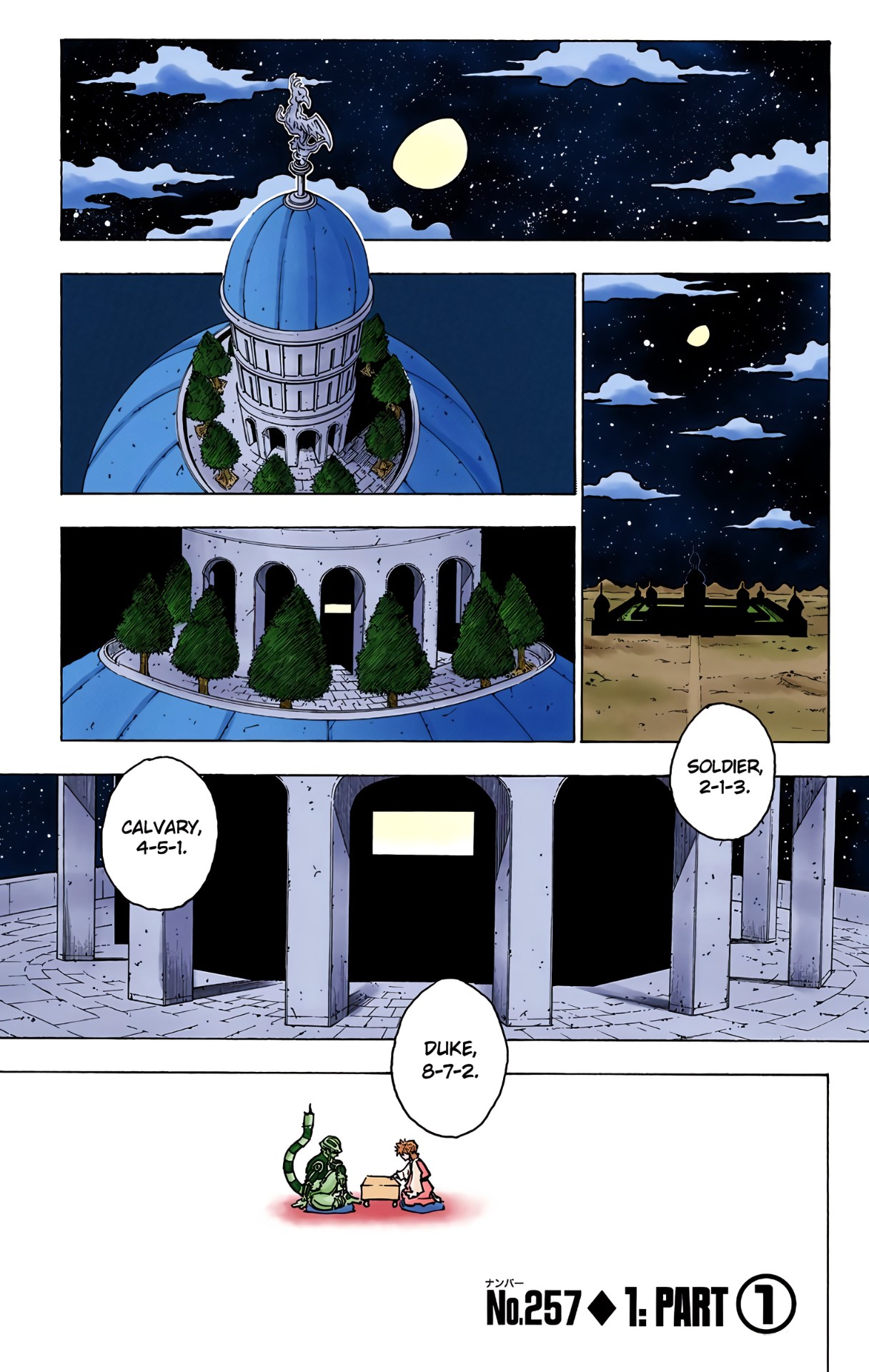 Halaman dari HUNTER x HUNTER (Official Colored) Chapter 257