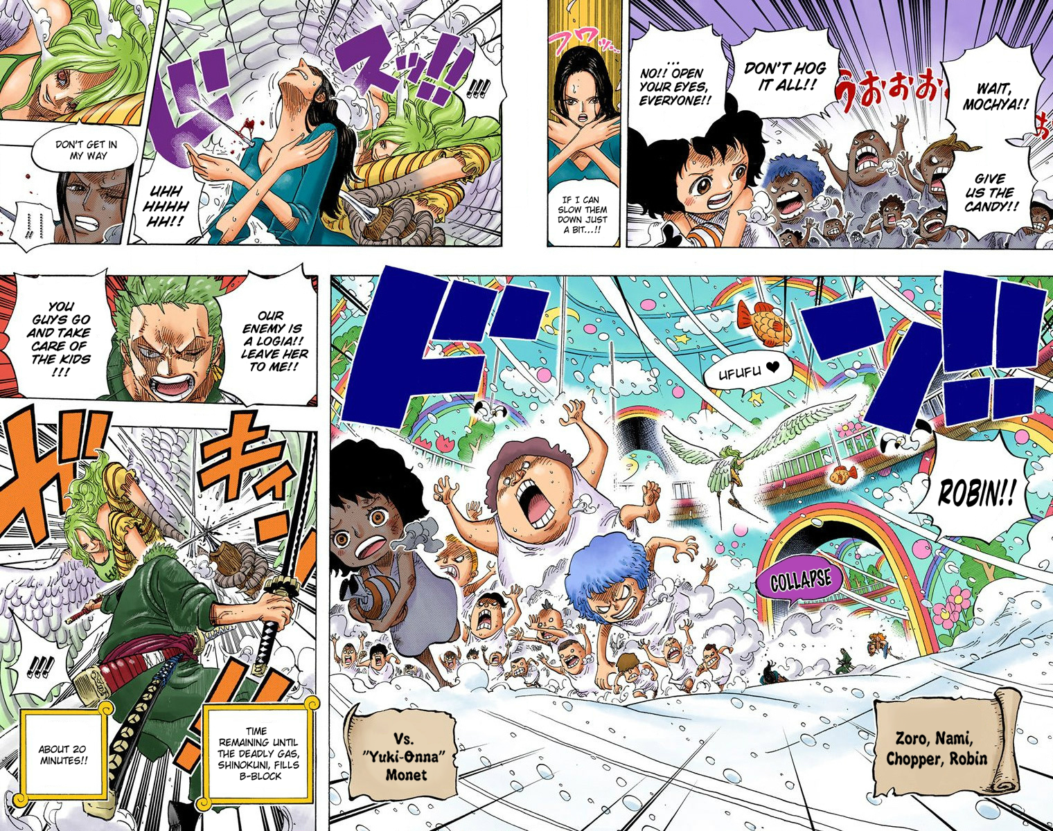 Halaman dari One Piece (Official Colored) Chapter 685