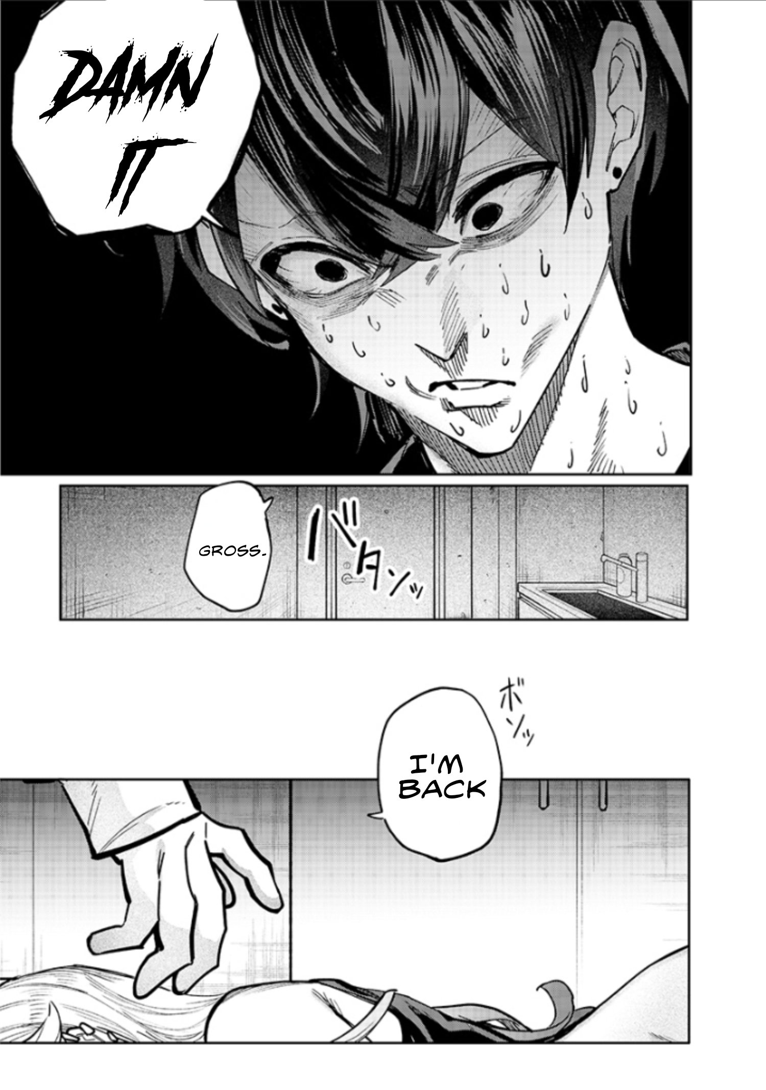 Halaman dari Namaiki na Gal Ane wo Wakaraseru Hanashi Chapter 3