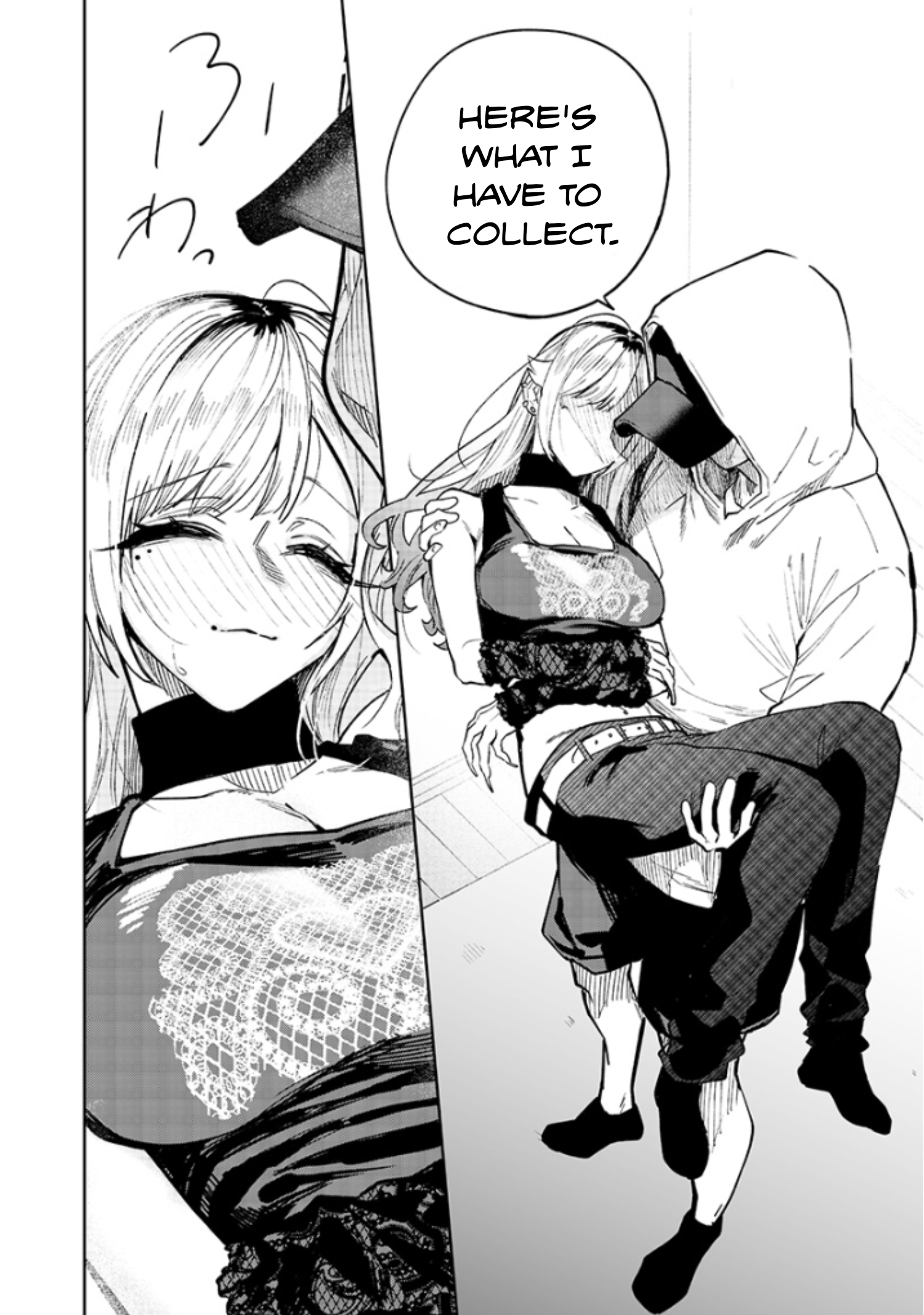 Halaman dari Namaiki na Gal Ane wo Wakaraseru Hanashi Chapter 3