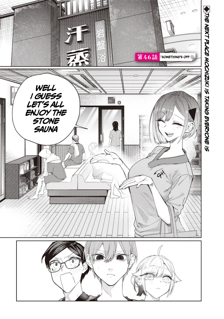 Halaman dari Namaiki na Gal Ane wo Wakaraseru Hanashi Chapter 46