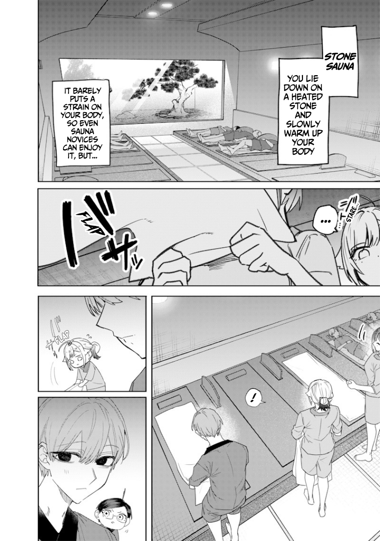 Halaman dari Namaiki na Gal Ane wo Wakaraseru Hanashi Chapter 46