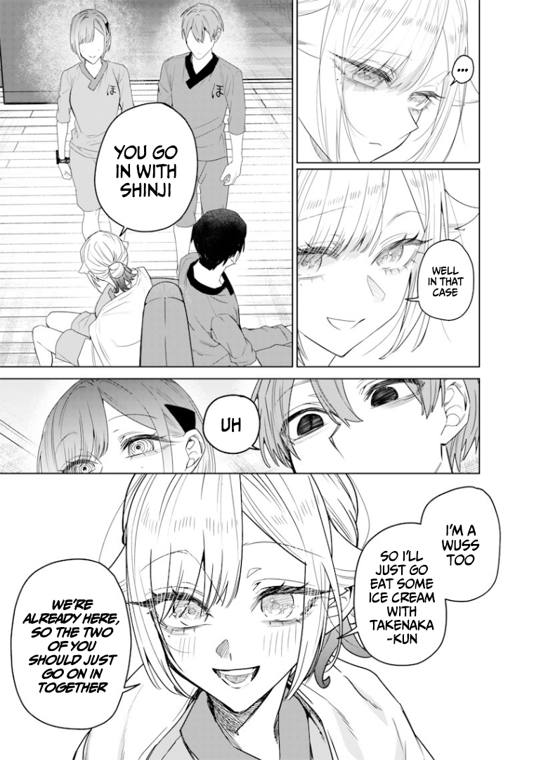 Halaman dari Namaiki na Gal Ane wo Wakaraseru Hanashi Chapter 46