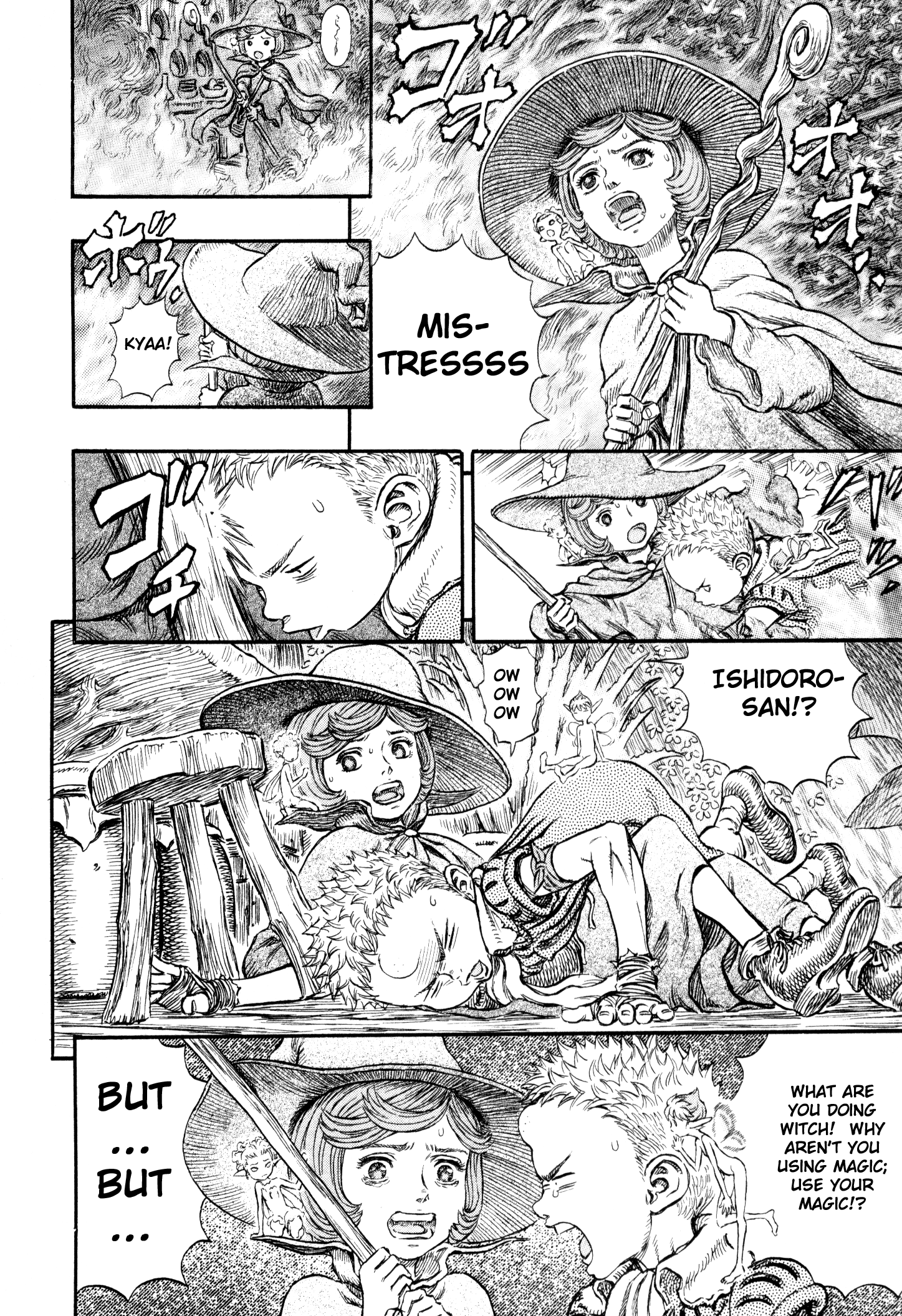 Halaman Manga