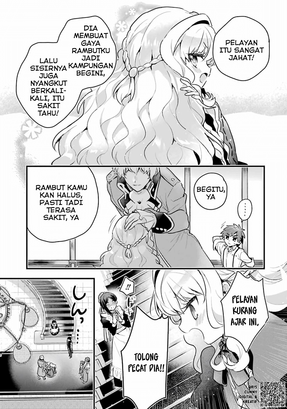 Otomege no Mob desura Nain da ga Chapter 1 - halaman 19