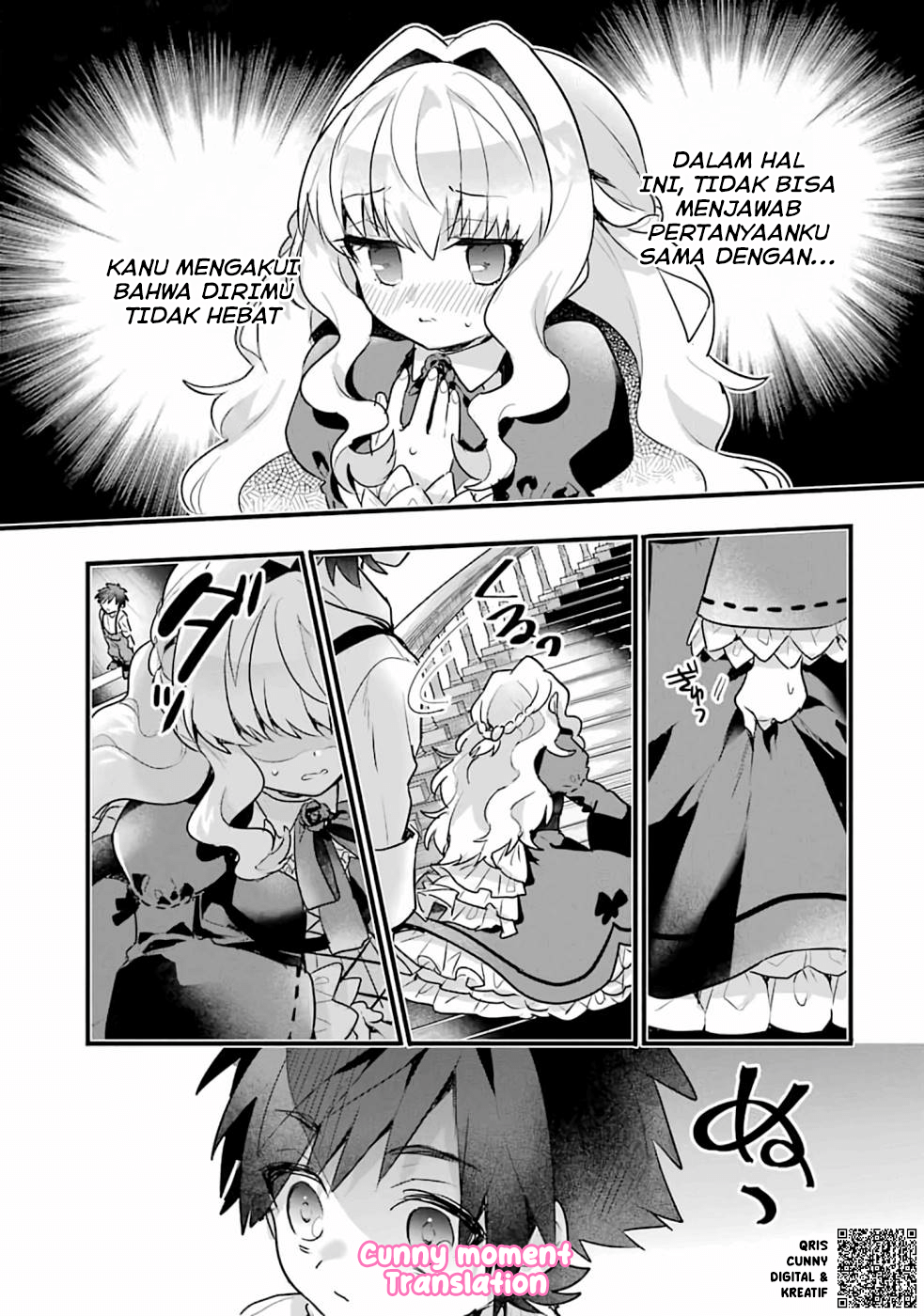 Otomege no Mob desura Nain da ga Chapter 1 - halaman 25