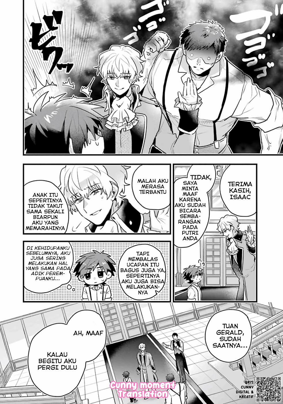 Otomege no Mob desura Nain da ga Chapter 1 - halaman 26