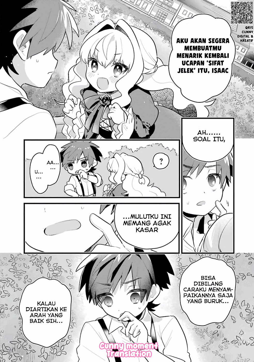 Otomege no Mob desura Nain da ga Chapter 1 - halaman 43