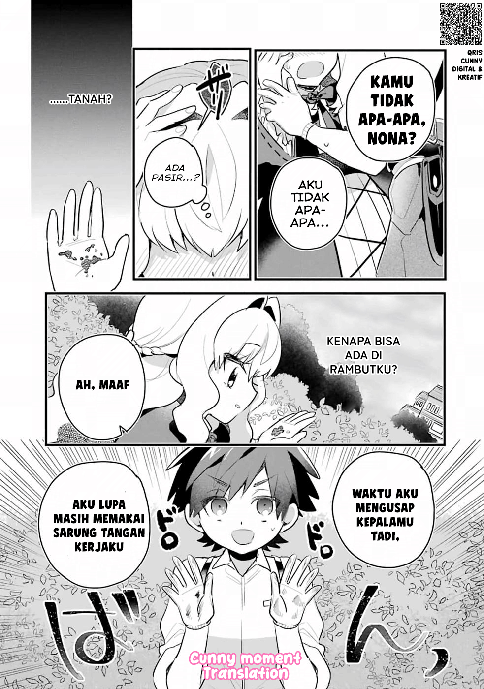 Otomege no Mob desura Nain da ga Chapter 1 - halaman 45
