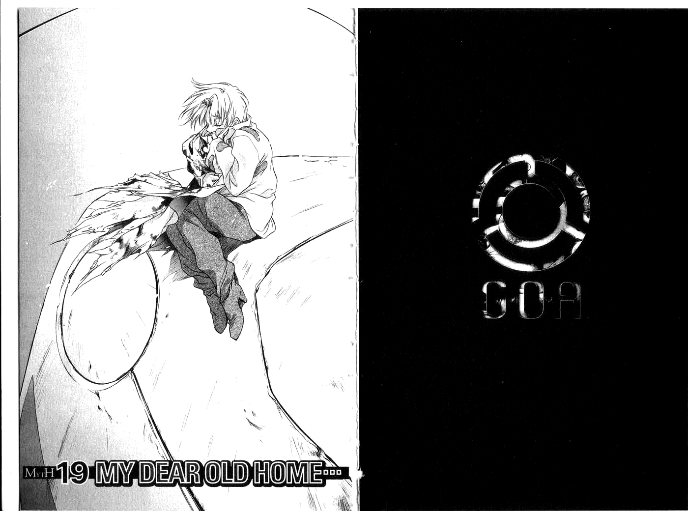 Halaman dari Megami Kouhosei Chapter 20