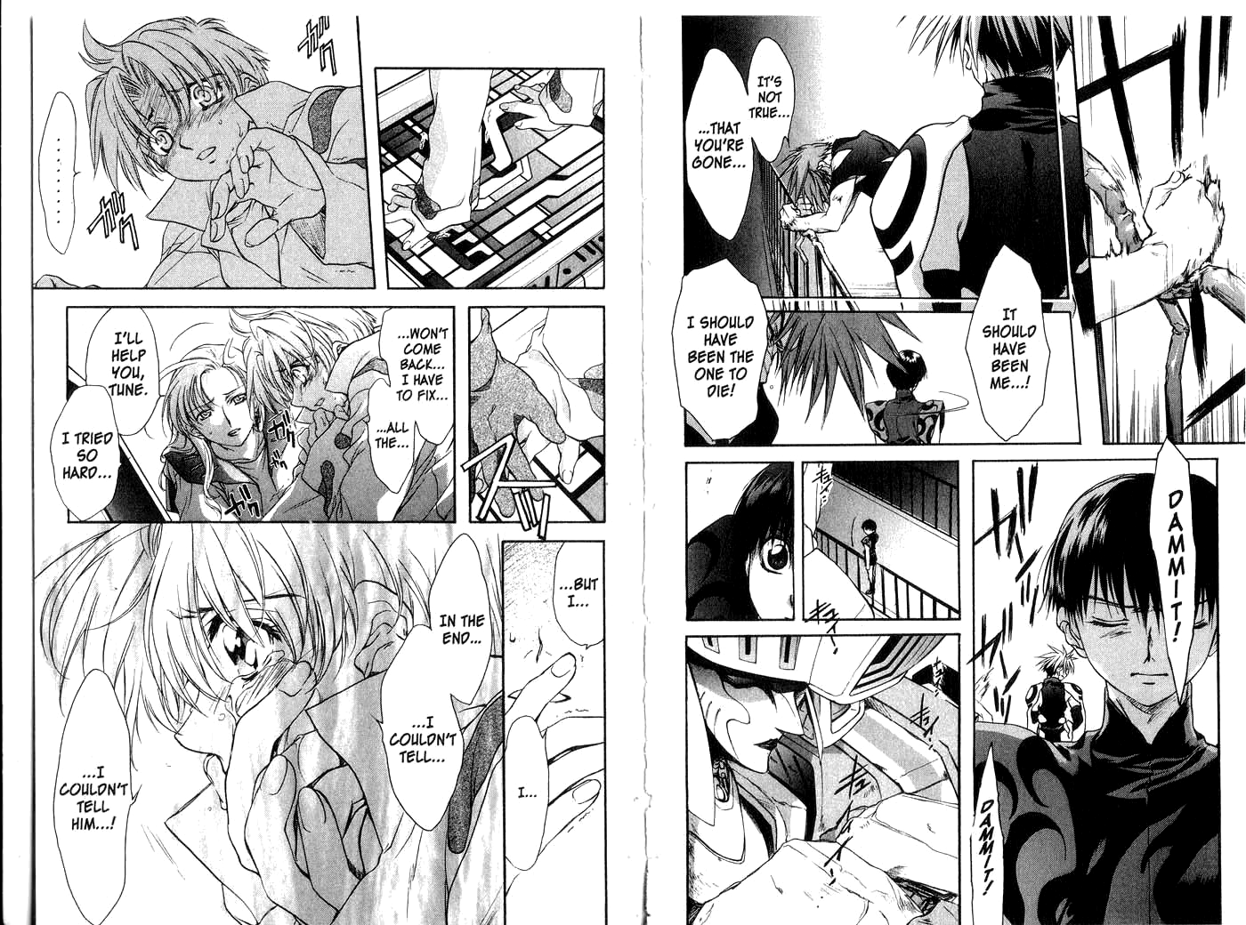 Halaman dari Megami Kouhosei Chapter 20