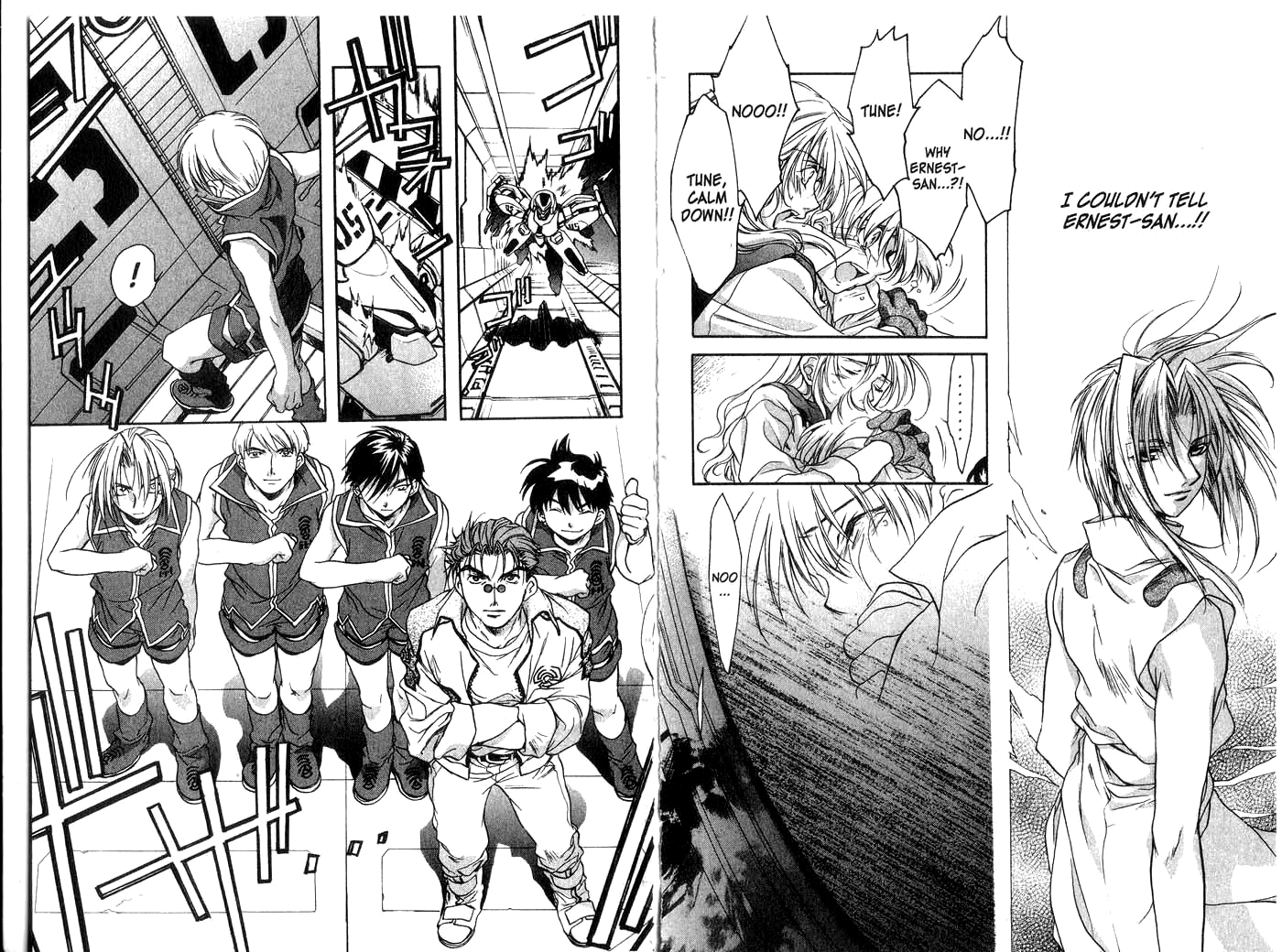 Halaman dari Megami Kouhosei Chapter 20