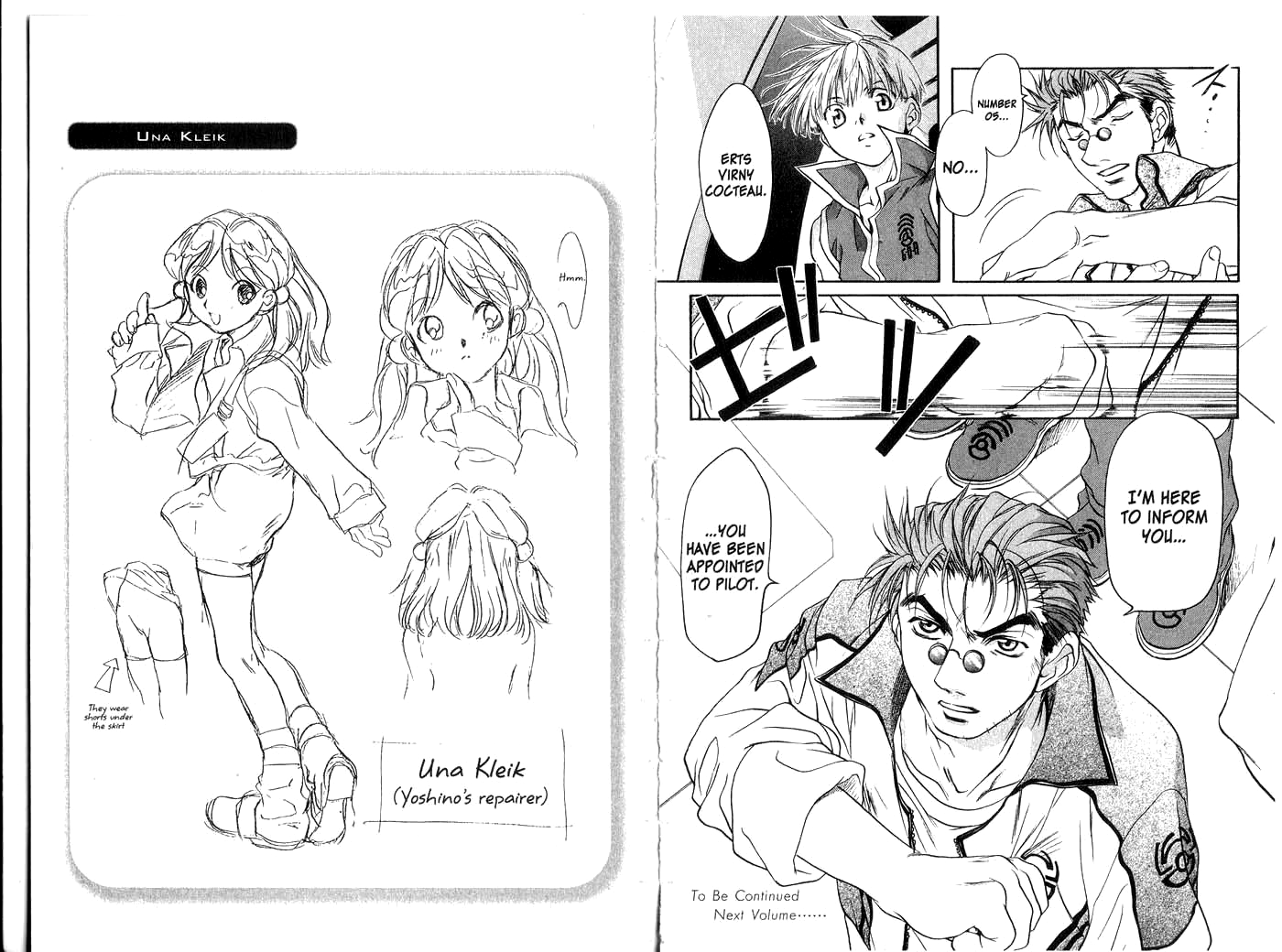 Halaman dari Megami Kouhosei Chapter 20