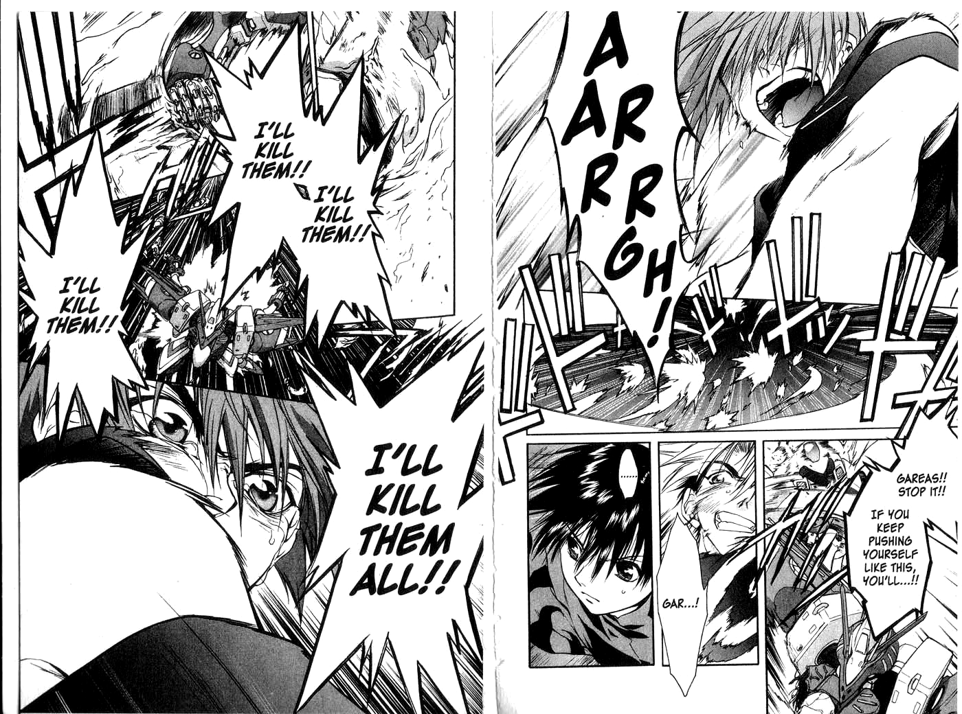 Halaman dari Megami Kouhosei Chapter 20