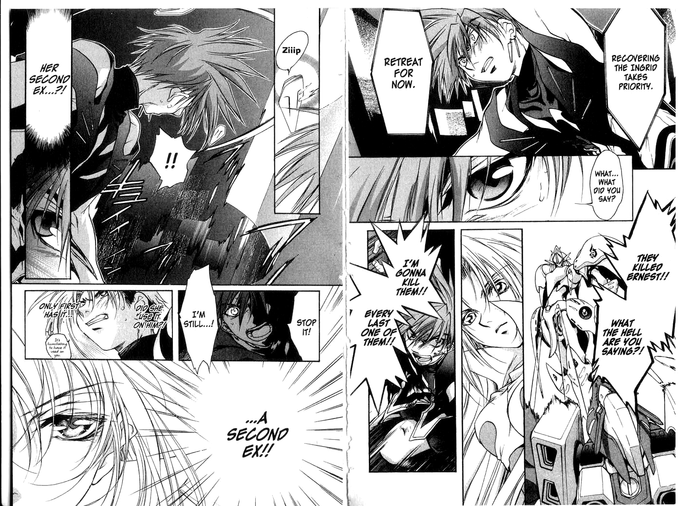 Halaman dari Megami Kouhosei Chapter 20