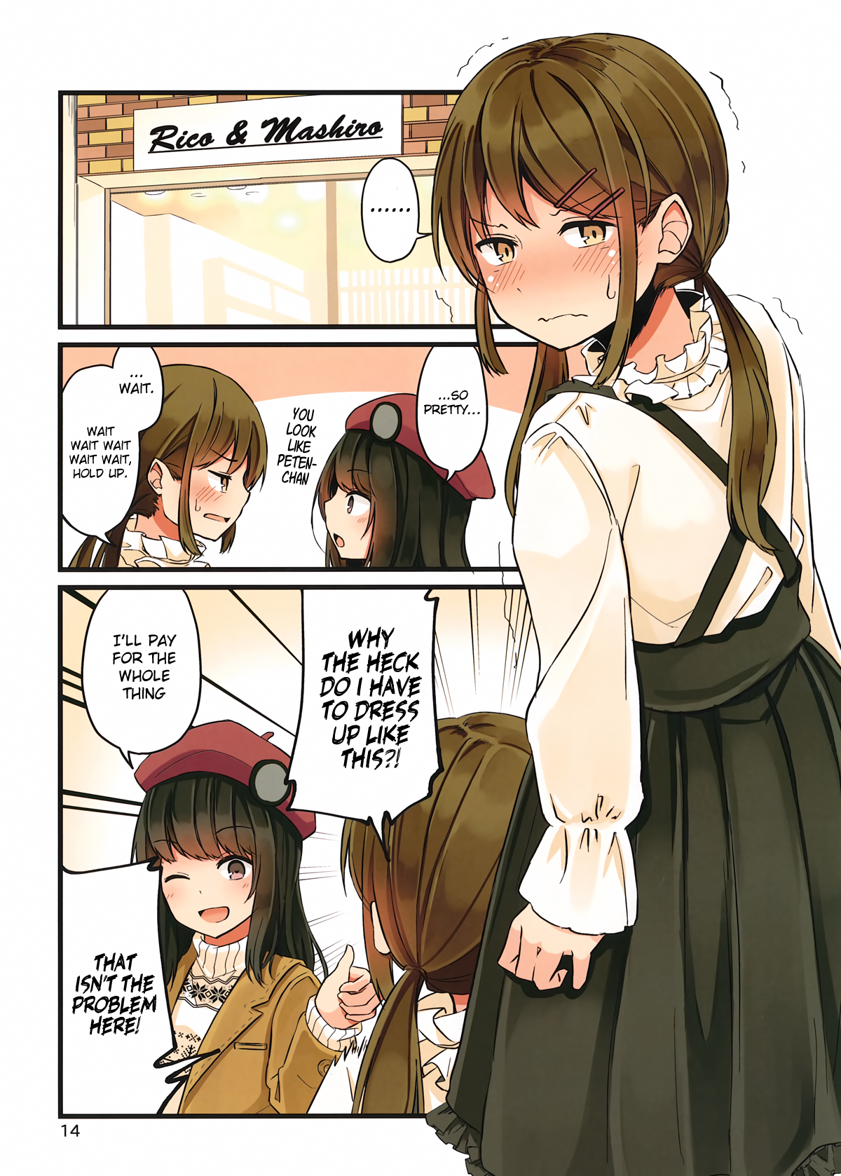14
