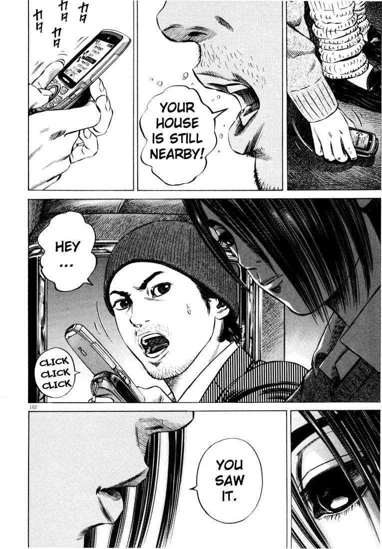 103