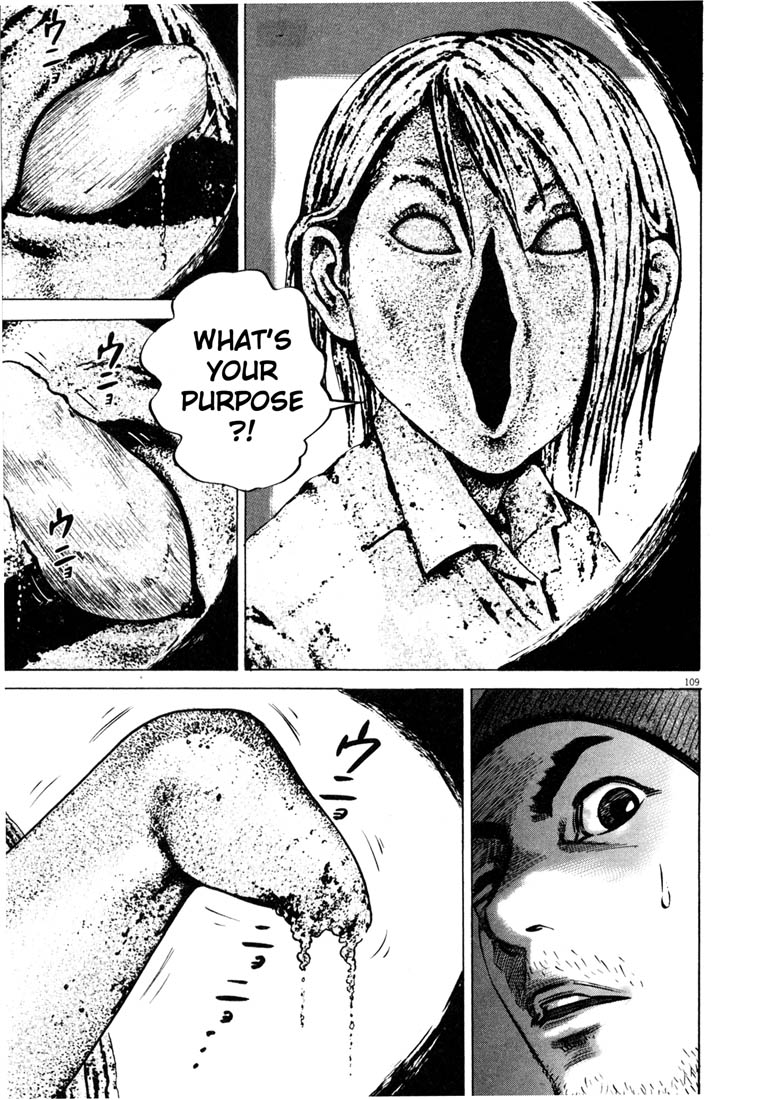 110
