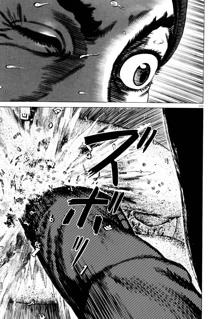 123