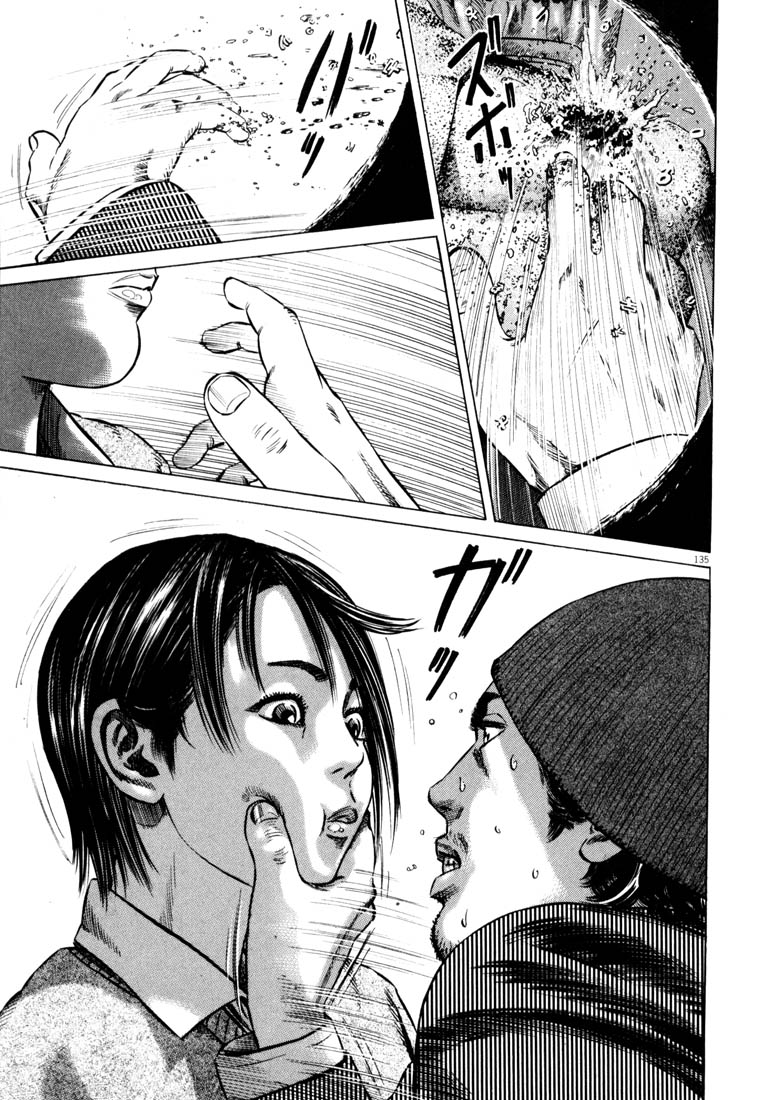 135