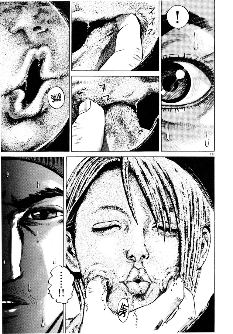 137