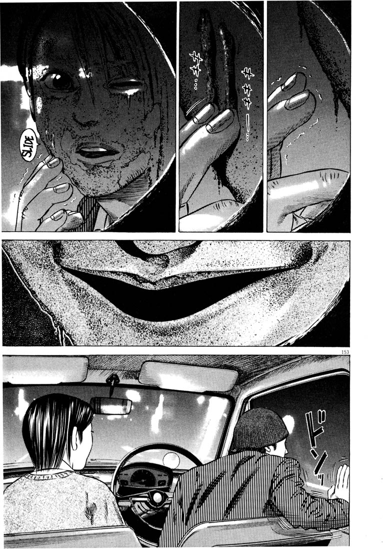 153