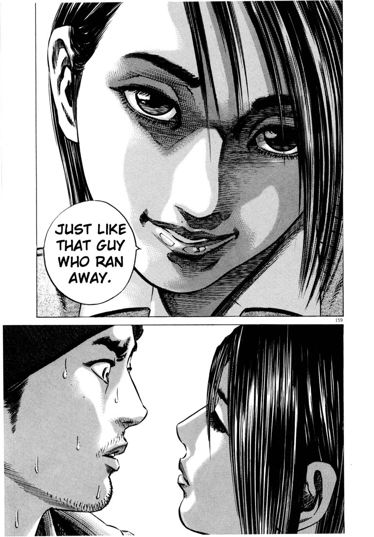 159