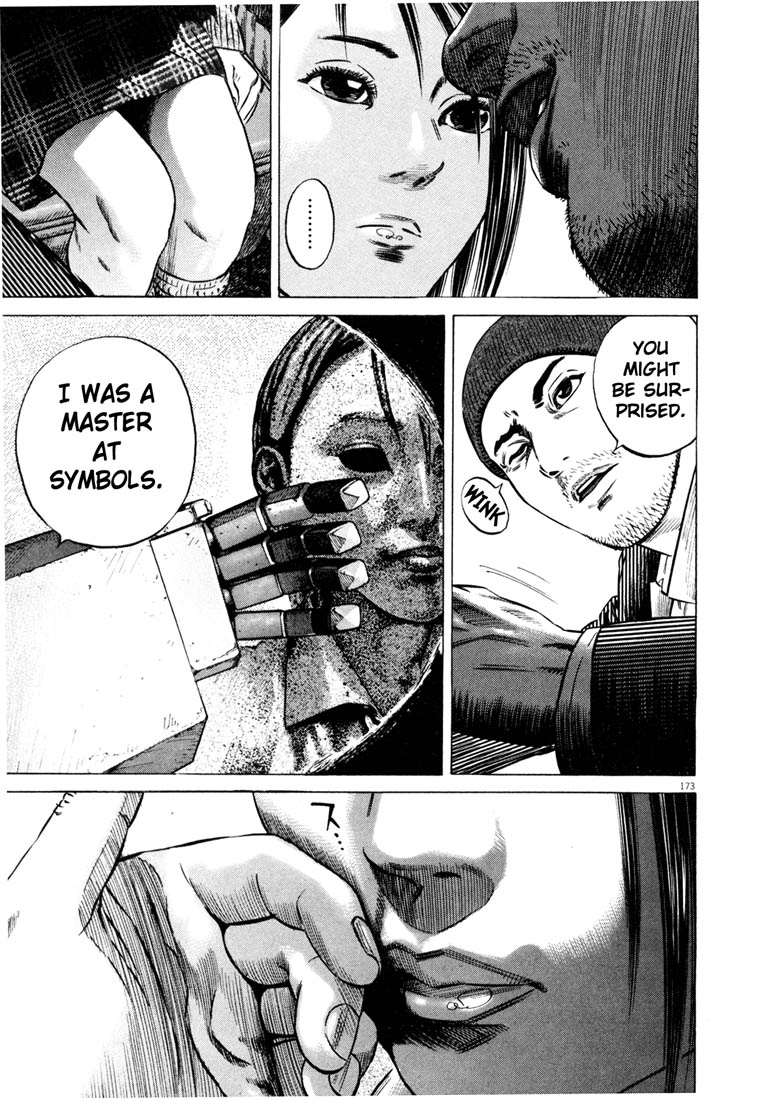 173