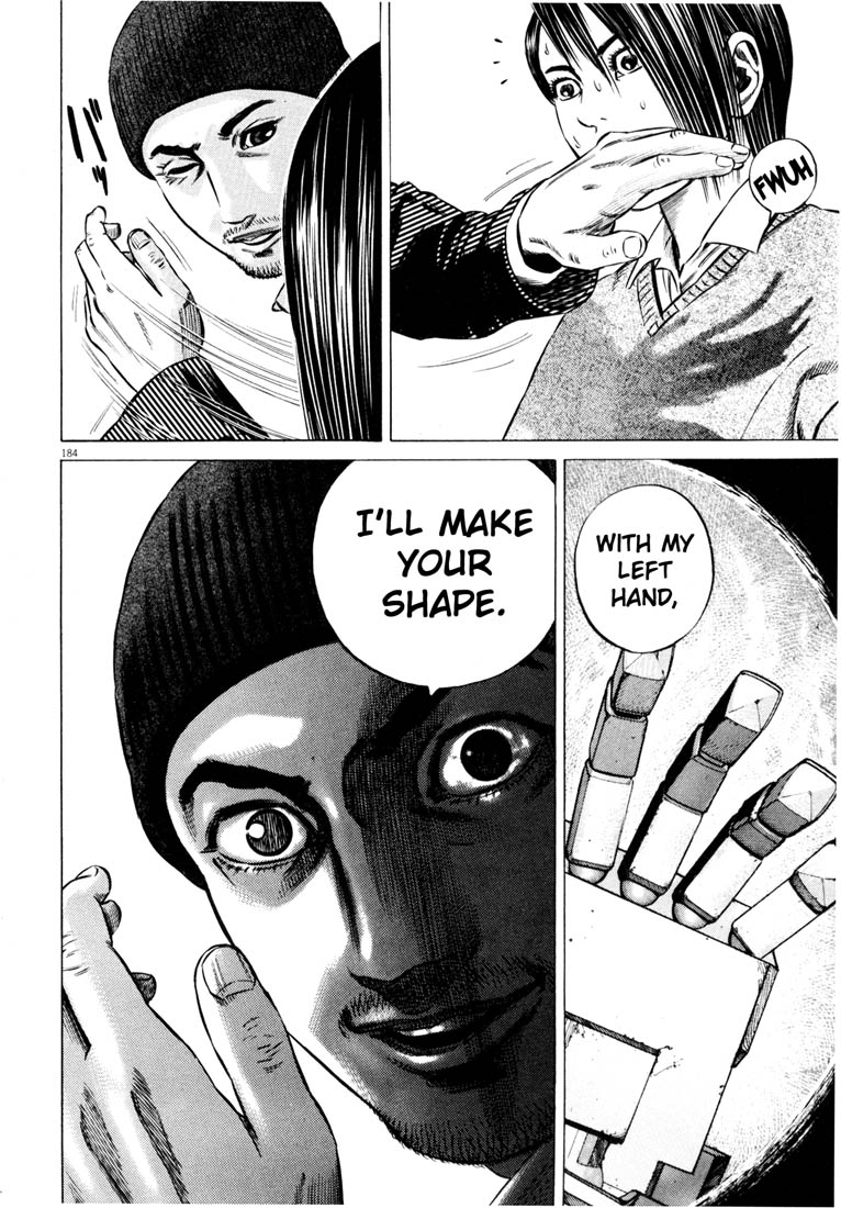 184
