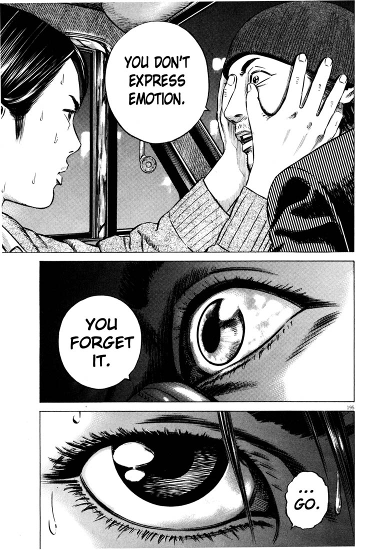 195