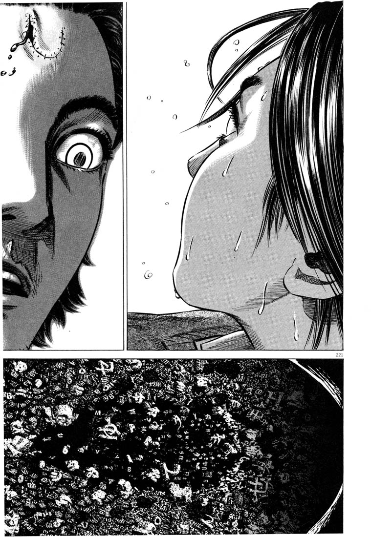220