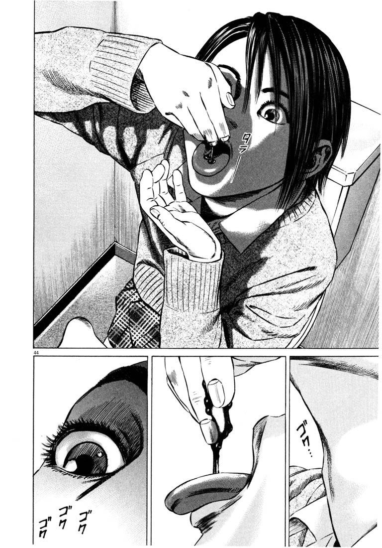 47