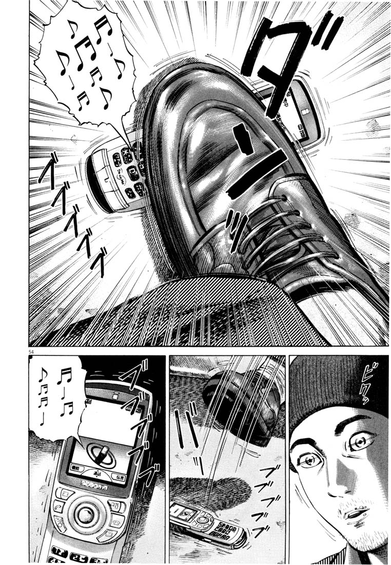 56