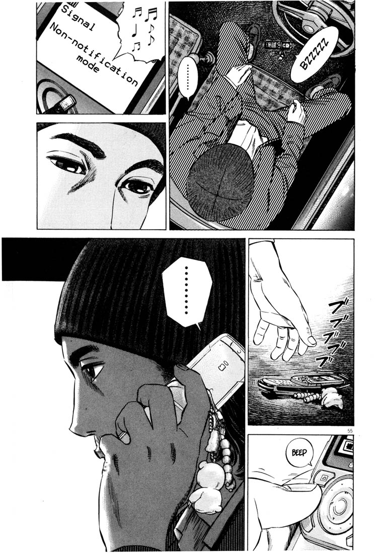57