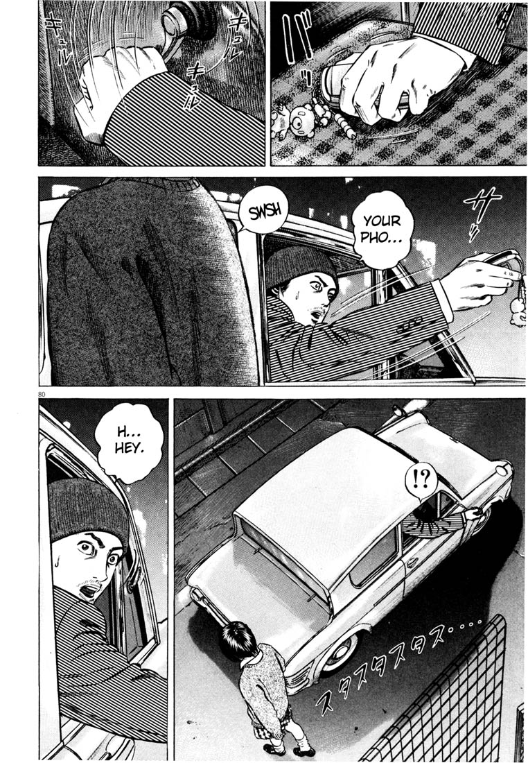 82