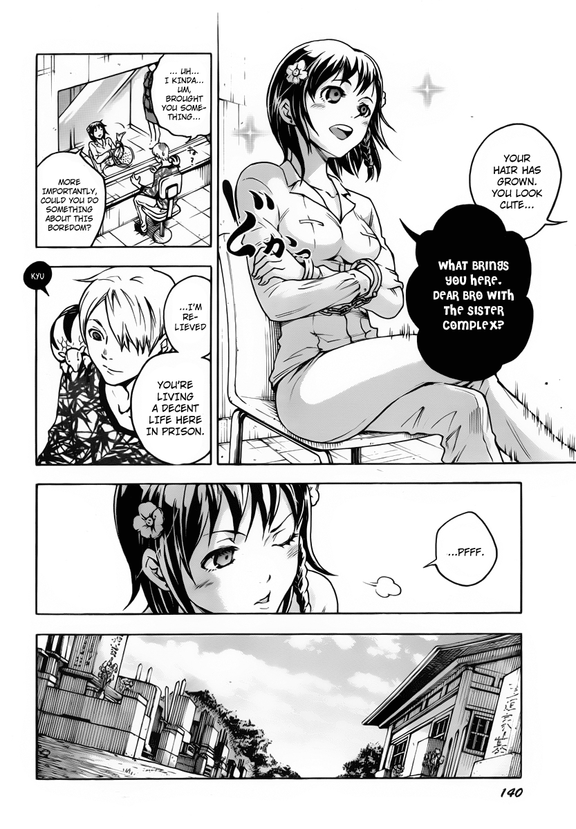 Halaman dari Deadman Wonderland Chapter 41