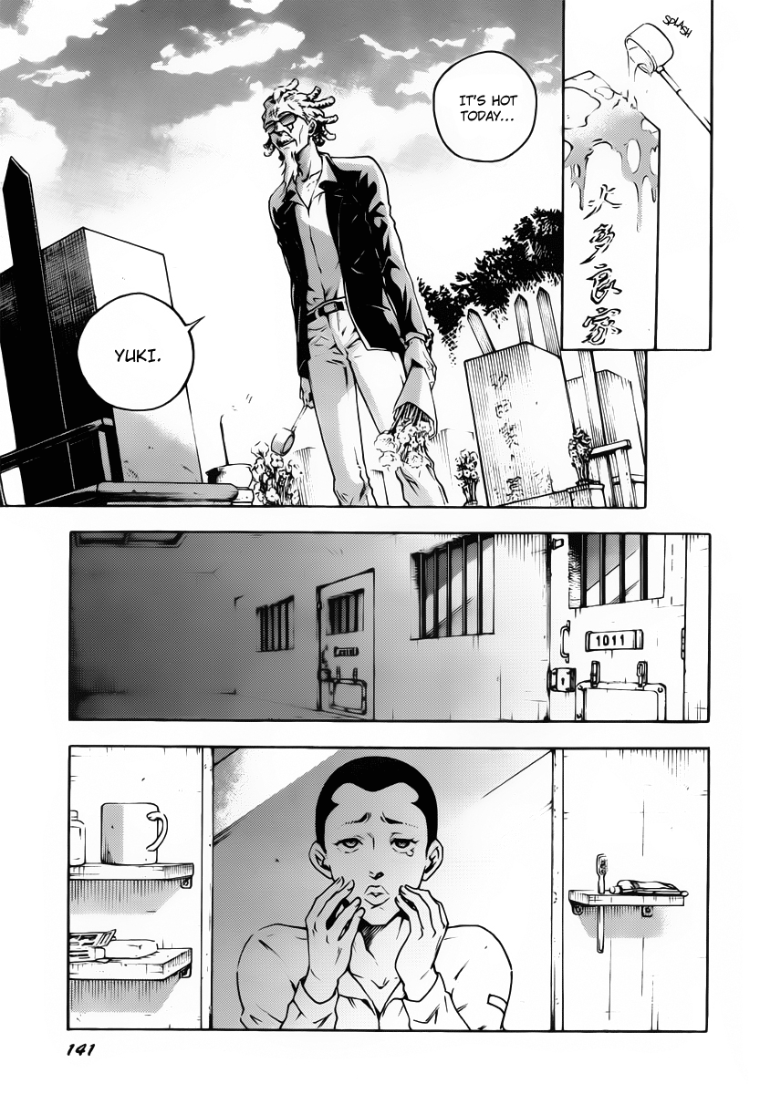 Halaman dari Deadman Wonderland Chapter 41